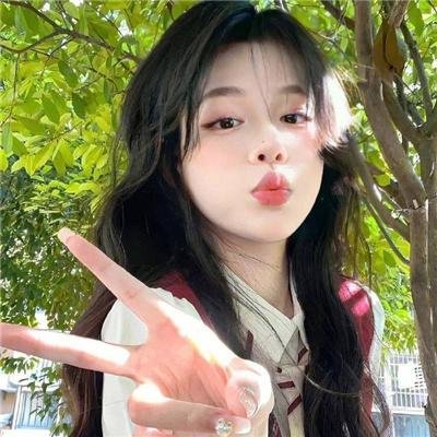 下流女孩